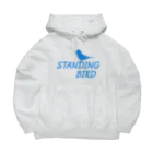 日々好日屋2号店のSTANDING BIRD ビッグシルエットパーカー