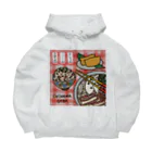 comomo629のOkinawa Soba Big Hoodie