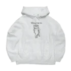 TAKE-TONのTSUYOKI Big Hoodie