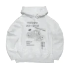 ノーストリリア/ペキンダックメーカーズの怪レいペキンダックメーカーズ Big Hoodie