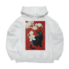 おちょぴのマグノリアと黒猫 Big Hoodie