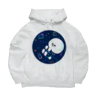 甘漏り屋の宇宙遊泳ビション Big Hoodie