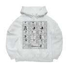 交流雑貨 COMETI（コメチ）の建設現場で使うベトナム語（黒） Big Hoodie