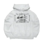 ワールドエンド ヒッチハイクのジ・アースイズフラットグランジ The Earth is flat Big Hoodie