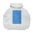 ママタルト 大鶴肥満のmargome in English Big Hoodie