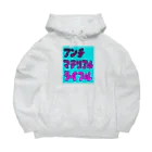 komgikogikoのアンチマテリアルライフル Big Hoodie