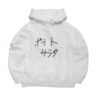 potesalaのポテトサラダ Big Hoodie