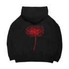 伊勢やまだ大学のfg Big Hoodie