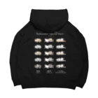 BowWoof Shopの【濃カラー】こいぬシェルティ無防備 Big Hoodie