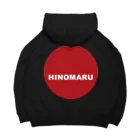 HI-IZURUのちょこっといずる丸de後ろはHINOMARU国旗 ビッグシルエットパーカー