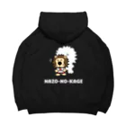 HI-IZURUの謎の影の正体は！？その２　ビッグシルエットパーカー Big Hoodie