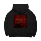 Hakoniwaraboのアガベ陽炎 Big Hoodie