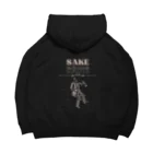 のんだくれののんだくれ Big Hoodie