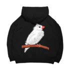 Lily bird（リリーバード）の水浴びした白文鳥さんグッズ Big Hoodie