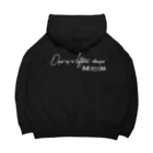 赤チャリ商店＆ABRI’S　グッズの赤チャリ商店 Big Hoodie