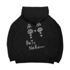 HaるのBATUNEKO…(白文字ver.)背面プリント Big Hoodie