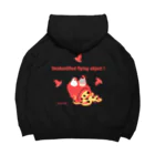 サトウユキエの未確認飛行物体！（文鳥） Big Hoodie