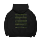 インターネットクラブのHello, World! Big Hoodie