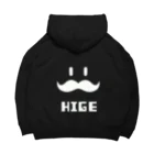 トシゾーのSUZURIのとこのヒゲHIGE（白抜き） Big Hoodie