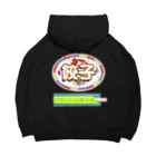 あこ63の餃子を食べる時の正装🥟 Big Hoodie