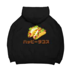 TSUBASAのハッピータコス🌮 Big Hoodie