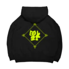 PROVIDENCE SAUCE Co., Ltdの倒福 Big Hoodie