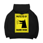 あみKENの警備犬在駐 Big Hoodie