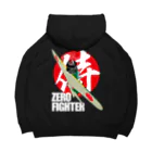 Atelier NyaoのZERO FIGHTER 空の侍 白字 Big Hoodie