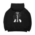 みにゃ次郎の猫軒食堂 Big Hoodie