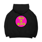 横浜ボーイ酒カウトの横浜ボーイ酒カウトTEAM ITEM Big Hoodie