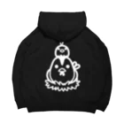 かわずやのにわとりのおやこ（白） Big Hoodie