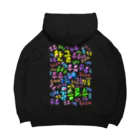 LalaHangeulの韓国の飲み物　ぷくぷくバージョン　ハングルデザイン Big Hoodie