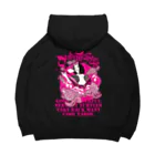 タカムラサキキリンの浦島太郎を手玉にとる乙姫 Big Hoodie