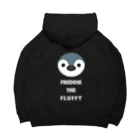 Freddie's Fluffy Shopのfreddie_withtxt_white ビッグシルエットパーカー