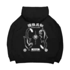 福屋の模模具和 Big Hoodie