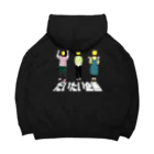 daitaikikakuの狂気のだいたいくん ホワイト Big Hoodie