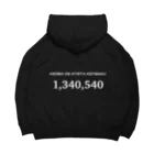 ギャンブル好きなゲーマーの万馬券パーカー Big Hoodie