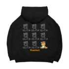 幽囚の箱庭　SUZURI店の【SleemaL】ナミル Big Hoodie