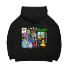 ぷらねっとのぼくらはみんな生きているんだ Big Hoodie