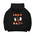 HTLKの癒しのまんごー Big Hoodie