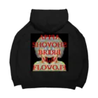 れみどりのApril Showers Bring May Flowers Big Hoodie