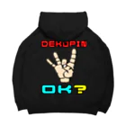 Ａ’ｚｗｏｒｋＳのDEKOPIN OK? ビッグシルエットパーカー