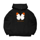 さちこの生物雑貨のツマベニチョウ Big Hoodie