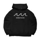 ホライゾンFactory'sのKOBAYASHI WAVE [BLACK] Big Hoodie