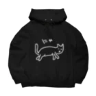 ののの猫屋敷の【うむうむ】 Big Hoodie