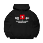 昭和クラブの昭和クラブ　黒Tシャツ Big Hoodie