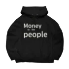 ミラくまの白文字Money to the people Big Hoodie