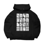 こおりやのこんでんえいねんしざい（の）ほう　しろ Big Hoodie