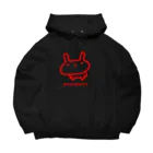 オモシロオカシクのうさろけ Big Hoodie