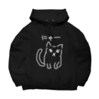 ののの猫屋敷の【ピカソ】 Big Hoodie